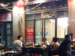 大堂-德富串串香(瀚城新天地店)