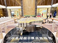 -兰州皇冠假日酒店