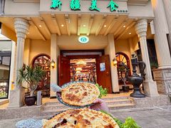 -阿布都新疆音乐美食城(长湖路店)