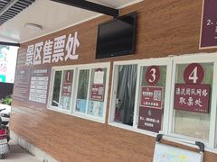 -增城大丰门漂流