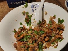 -老萍巷•莲花血鸭(楚萍店)