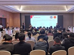 -北京朝阳悠唐皇冠假日酒店