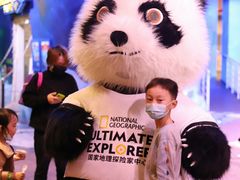 -珠海横琴国家地理探险家中心(创新方)