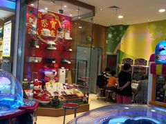 -汤姆熊欢乐世界 · 弹珠机(销品茂店)