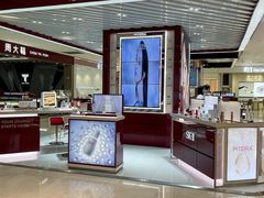 -茂业百货(东门店)