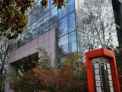 -南京航空航天大学(明故宫校区)