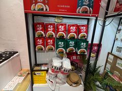 -大王油茶(二厂文创公园店)