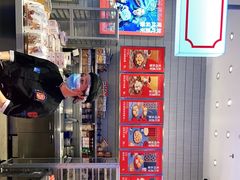 -墨茉点心局(梅溪湖新天地一店)