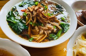 Fried Tofu Noodles with Eggs
