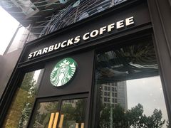 门面-星巴克(合肥包河万达广场店)