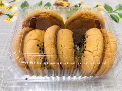 -满满元气和田大枣糕·蛋糕(朝阳大悦城店)