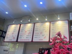 -一杯潮茶(西街店)