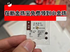 -武汉荟聚