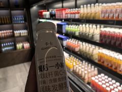 -曲水兰亭(北京四惠店)