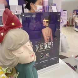 -广州美莱医疗美容医院