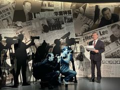 -李昌钰刑侦科学博物馆