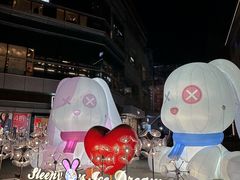 -中粮·祥云小镇