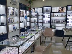 -三叶眼镜城·好视力眼镜店