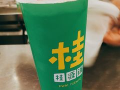 -桂桂茶(赤峰站店)
