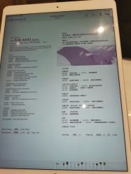 -香港倾城国际·美容美体中心