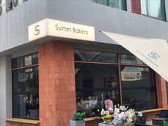 -Summ Bakery