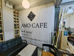 -阿殳咖啡(水围村店)