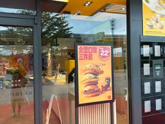 -麦当劳(番禺陈头岗越秀星瀚分店)