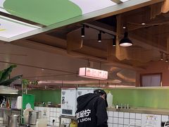 -Yes Lemon就是柠·手打柠檬茶(苏州中心一店)