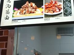 -天天初二·天津传统捞面·天津特色菜(凌奥总店)