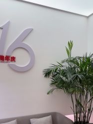 -Dr.U博士医疗美容医院