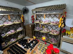 -苏州市吴中区光福窑上花果蜜饯厂