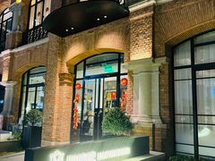 -海味观(老西门店)