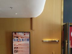 -家舍沐浴生活馆