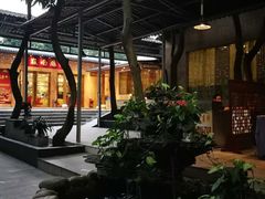 -悦州山庄(奥体路店)