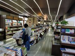-新华书店(新街口旗舰店)