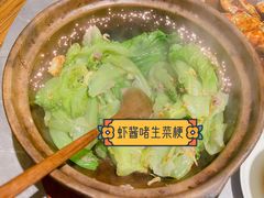 -啫神·广州地标美食(北京路店)