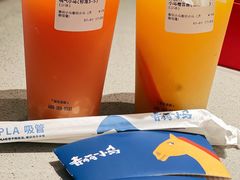 -春丽小马(济南恒隆广场店)