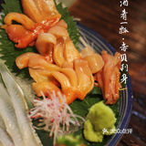 🍃日料｜为了这口活章鱼七味烧我愿意再来酒肴一瓢