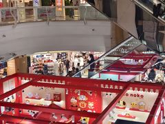 -美罗城