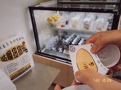 -Kilos咖啡馆(保利珑远店)
