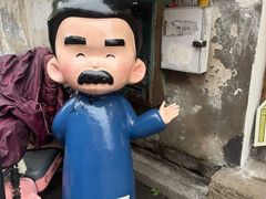 -绍兴书圣故里景区