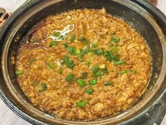 臭豆腐煲-阿隆煲店(秀仁苑店)