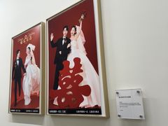 -海马体大师店(广州天汇广场IGC大师店)