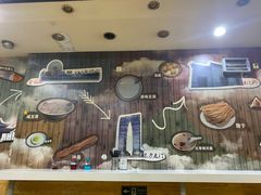 -阊门姚记豆浆(旧学前直营店)