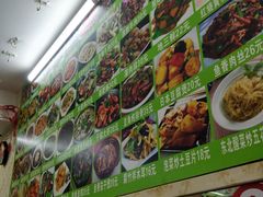 -百味香重庆鸡公煲(厦大学生公寓老店)