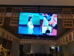 -巴斯漫温泉汗蒸馆(贡湖大道店)