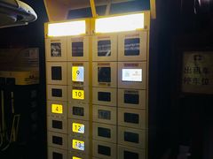 -三亚亚龙湾雅高美爵酒店