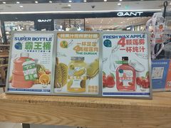 -Mr.Fruits水果先生(北京市百货大楼店)