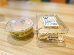 -德禄酸奶(莫家街店)