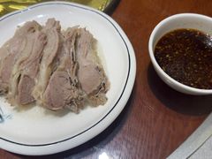 -老木瓜(同心路店)